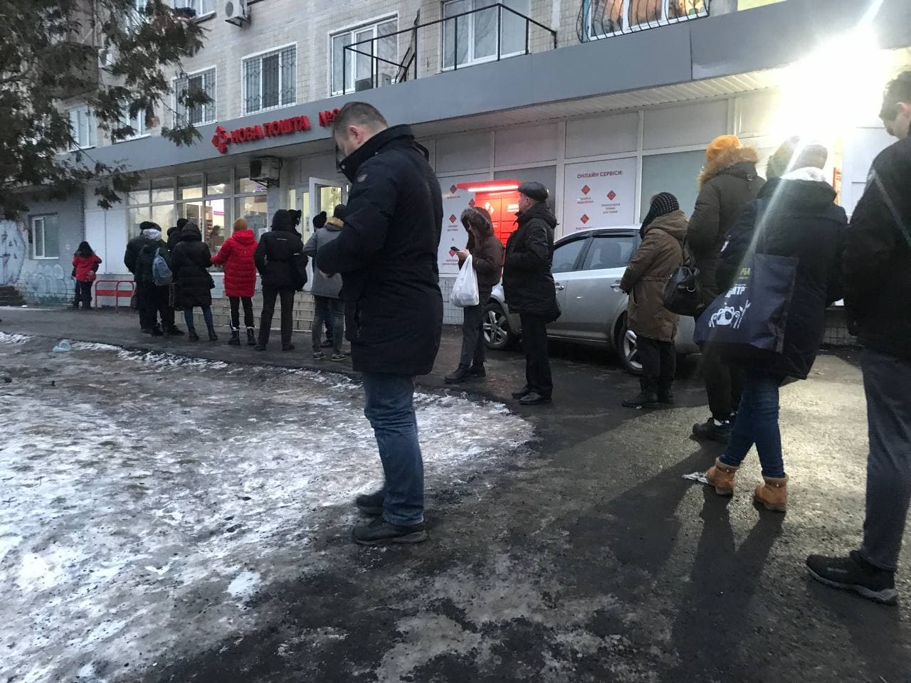 Предновогодний коллапс на "Новой почте" в Киеве показали на красноречивых фото