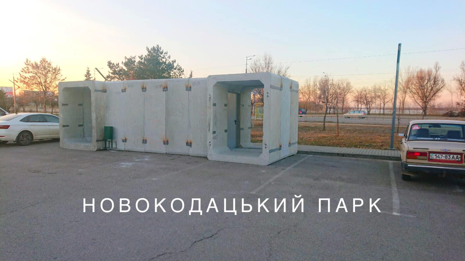 В Днепре установили специальные укрытия: где они расположены (фото)