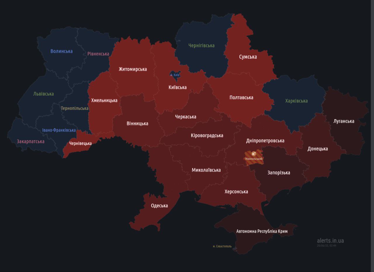Угроза ракет и &quot;Шахедов&quot;. В Украине в ряде областей объявлены воздушные тревоги