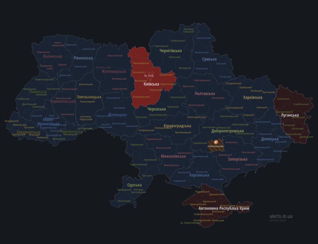 Загроза атаки ракетами і БПЛА. В Україні оголошені повітряні тривоги у низці областей