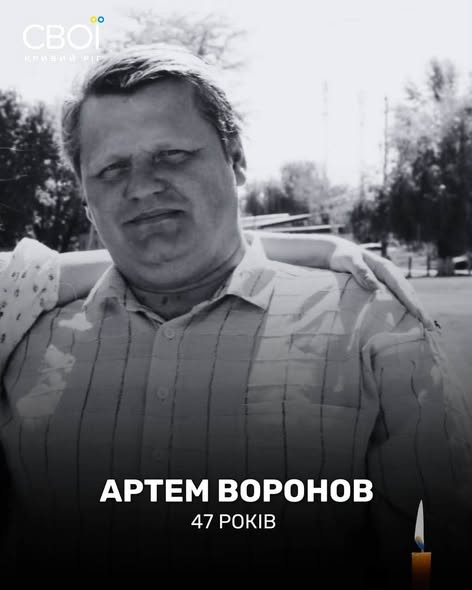Russia killed parents and children: Details of Voronov family tragedy