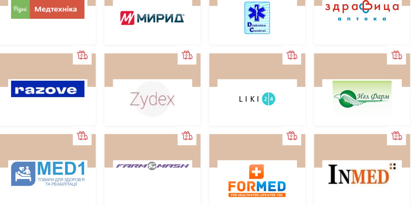 В этих магазинах можно заказать доставку Новой Почтой: актуальный список