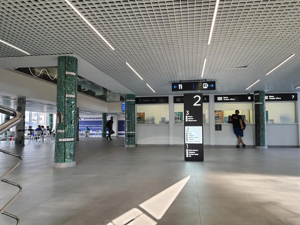 Дивіться нові фото київського автовокзалу після капремонту: безхатченки лишились