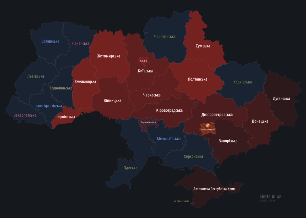 Угроза ракет и &quot;Шахедов&quot;. В Украине в ряде областей объявлены воздушные тревоги