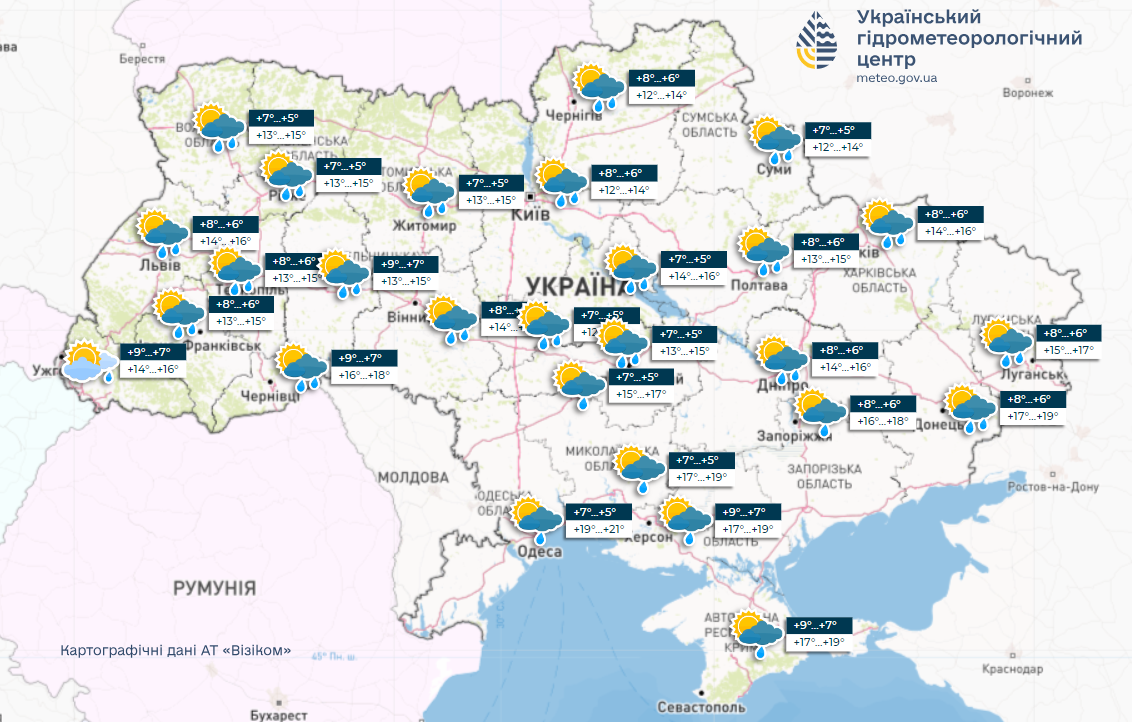 Дожди и шквальный ветер: погода в Украине сегодня испортится