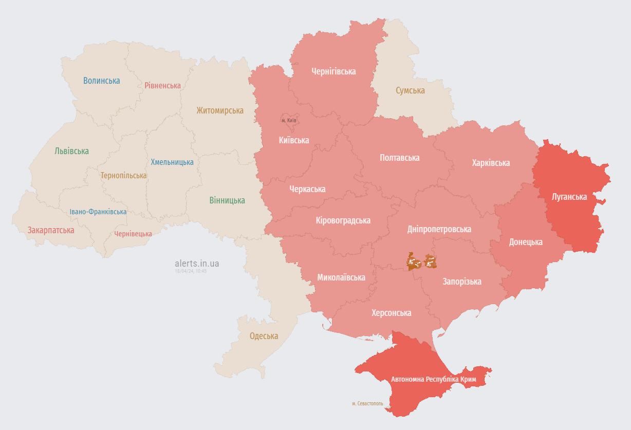 В Киеве и половине областей Украины объявили тревогу