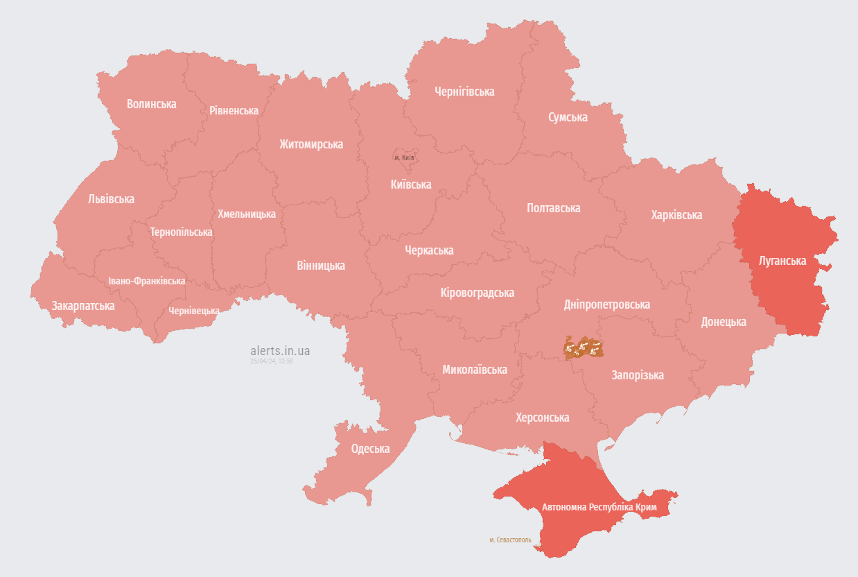 В Украине вторая за день масштабная воздушная тревога