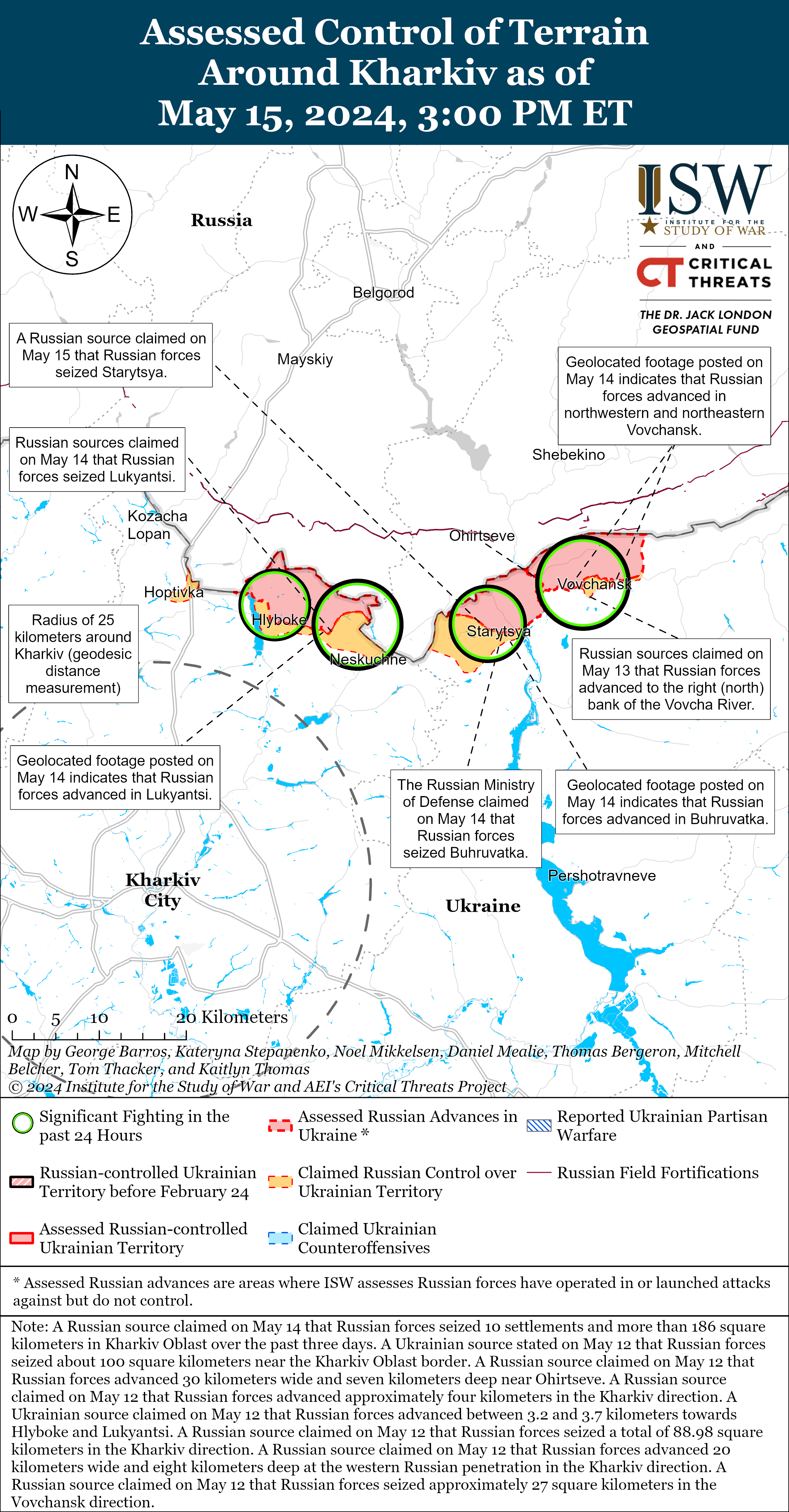 РФ без успеха наступает на Купянск, но есть продвижение оккупантов возле Волчанска: карты ISW