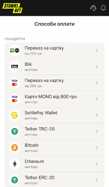 Mino Plan - Przepłucz i powtórz Przyszłość gier Mino opartych na umiejętnościach