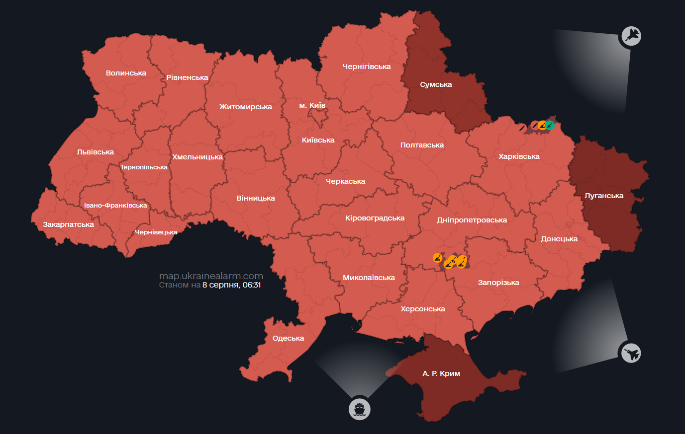 В Украине объявлена масштабная тревога: взлетел МиГ-31К