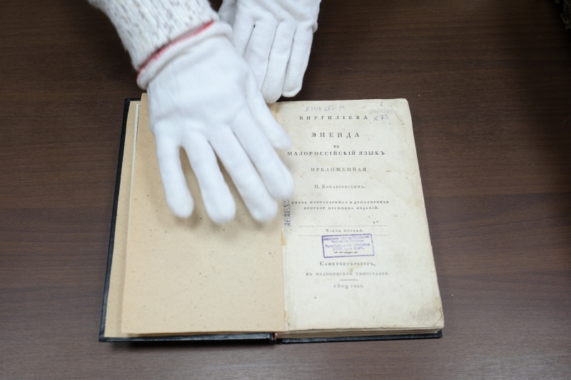 &quot;Мы не фильтруем, а оптимизируем&quot;: Олег Сербин о работе библиотек и русскоязычных книгах