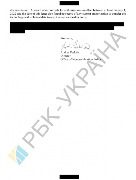 РФ заволоділа секретними кодами на Запорізькій АЕС. У США претензії до &quot;Росатому&quot;