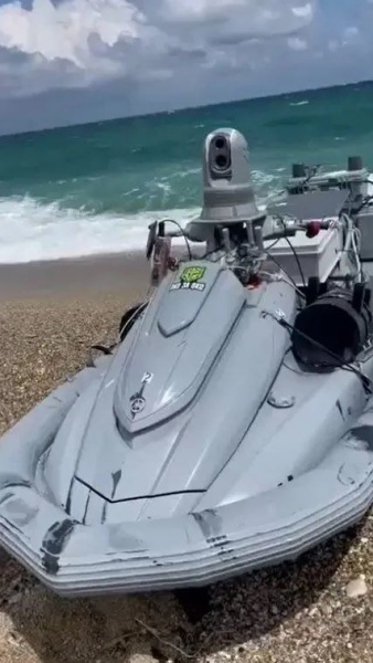 Jet ski with explosives found off coast of Türkiye in Black Sea - Media
