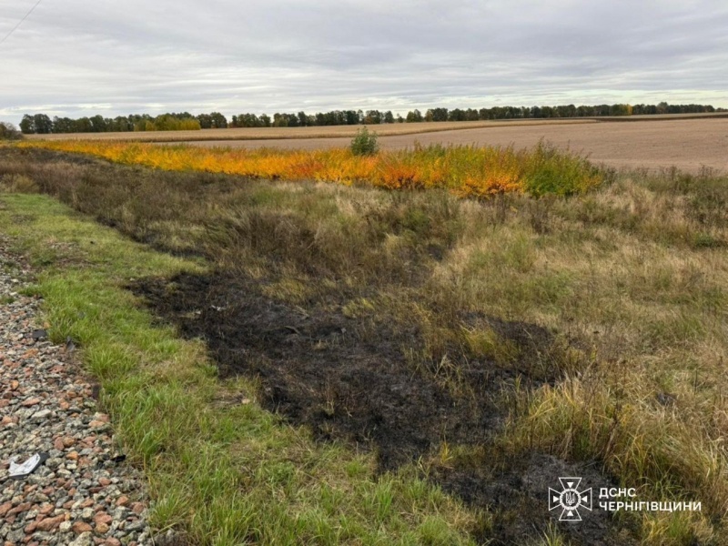 Russian strike hits industrial facility in Ukraine's city of Nizhyn, Chernihiv region