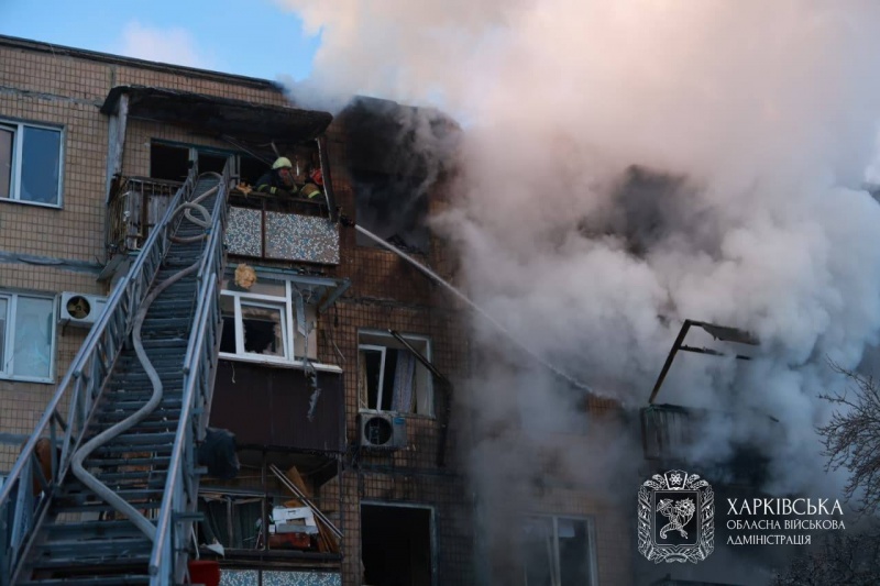 Kharkiv under fire: Russian Shahed drone hits apartment building