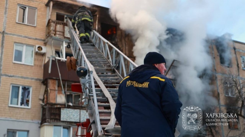 Kharkiv under fire: Russian Shahed drone hits apartment building