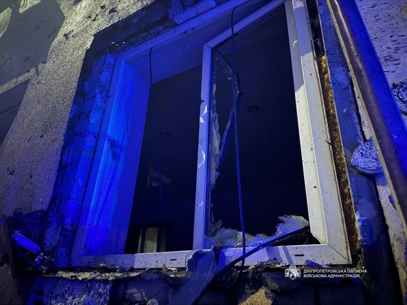 Children injured in Russian attack on Ukraine's Dnipro: Youngest is 1.5 years old