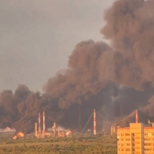 Ukraine’s attack 'shuts down' Moscow oil refinery — Reuters