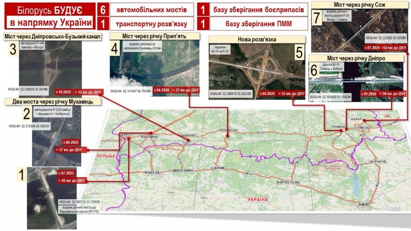 Zelenskyy shows maps of Belarus building border facilities for Russia’s war against Ukraine