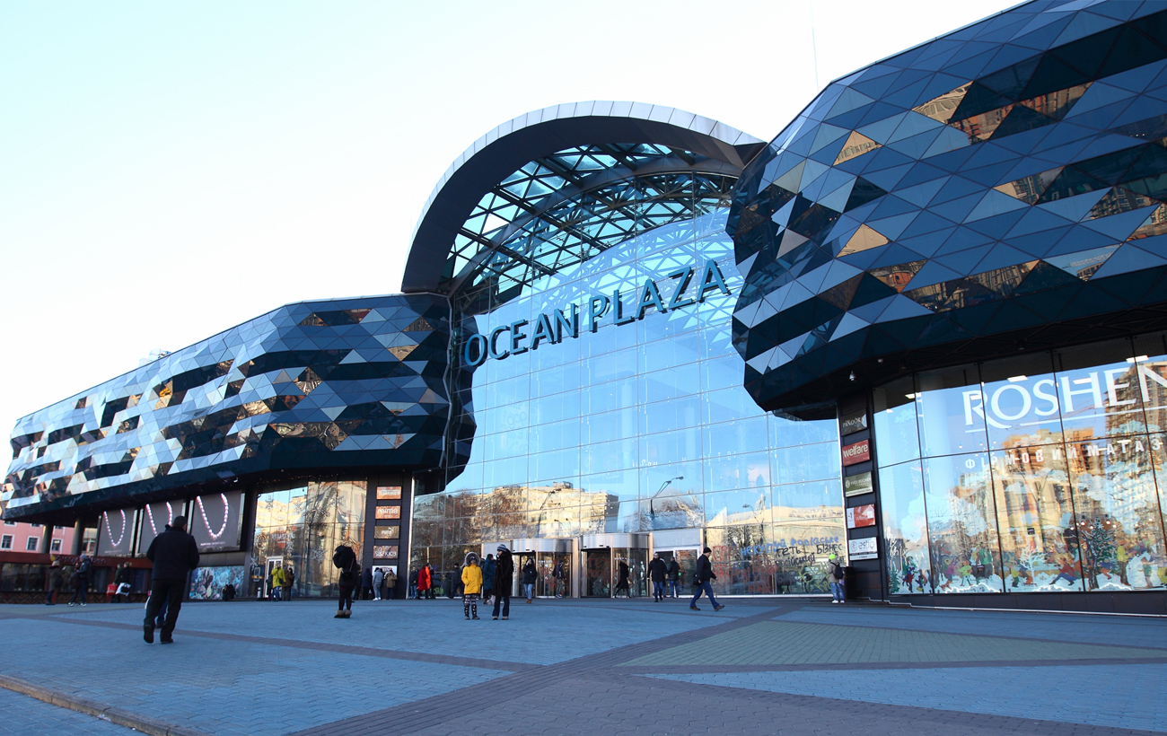 Ловушка для инвестора или экзамен для ФГИУ. Что на самом деле скрывает приватизация Ocean Plaza?