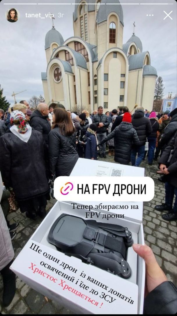 В прорубь с головой: как украинские звезды отпраздновали Крещение (фото)