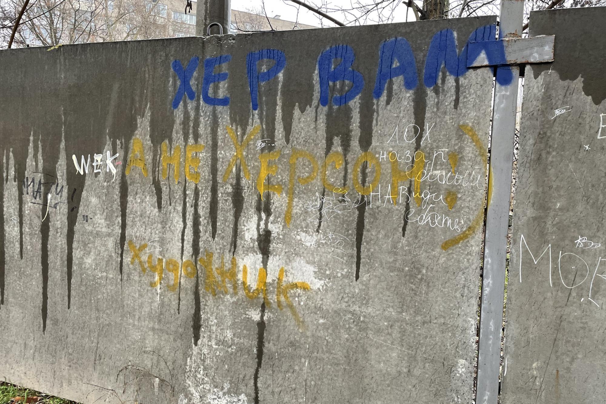 Херсонец рассказал, как наши партизаны доводили оккупантов до бешенства