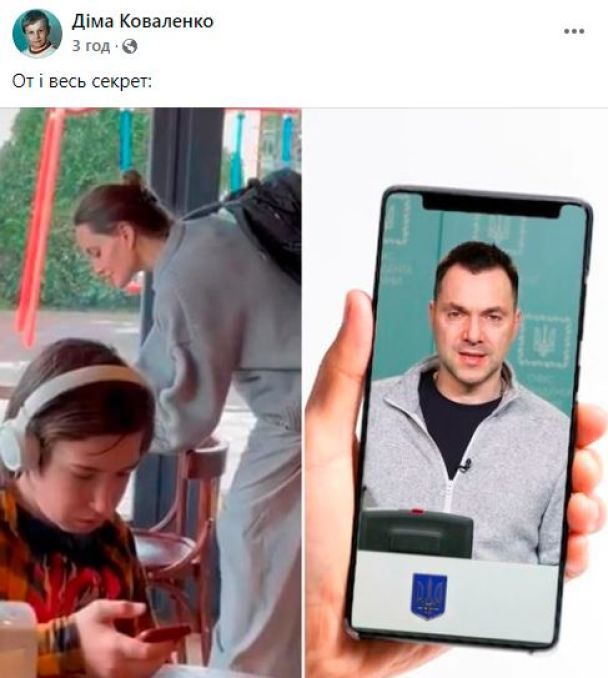 Анджелина Джоли во Львове: пробежка в укрытие под сиренами и самые смешные мемы