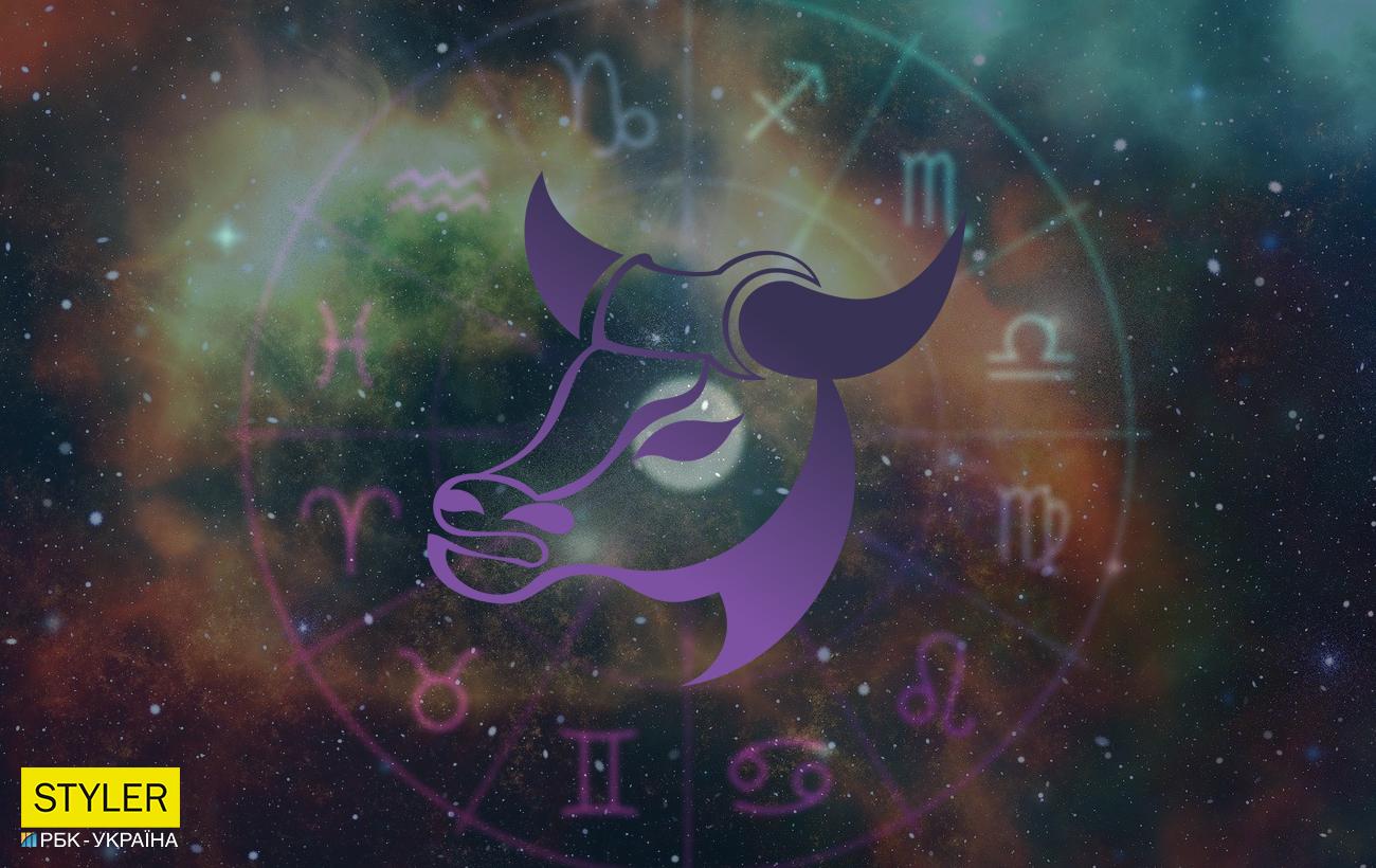 Готовьтесь встретить свою судьбу: этим знакам Зодиака сильно повезет в августе