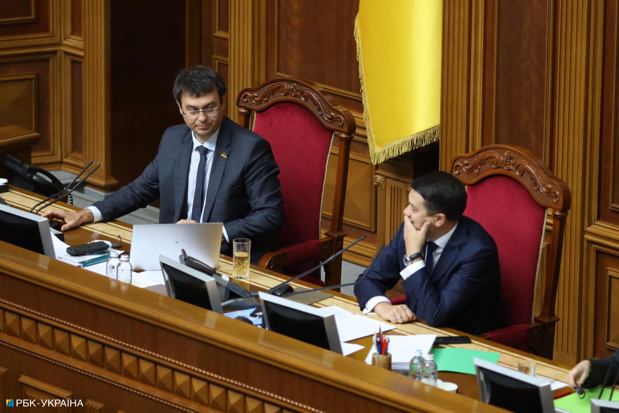 Остаточне розлучення. Як Рада звільняла Разумкова