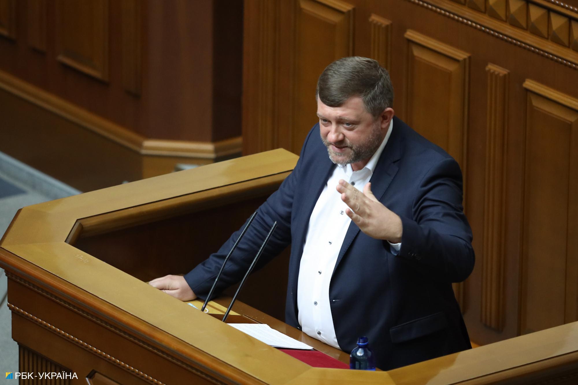 Остаточне розлучення. Як Рада звільняла Разумкова