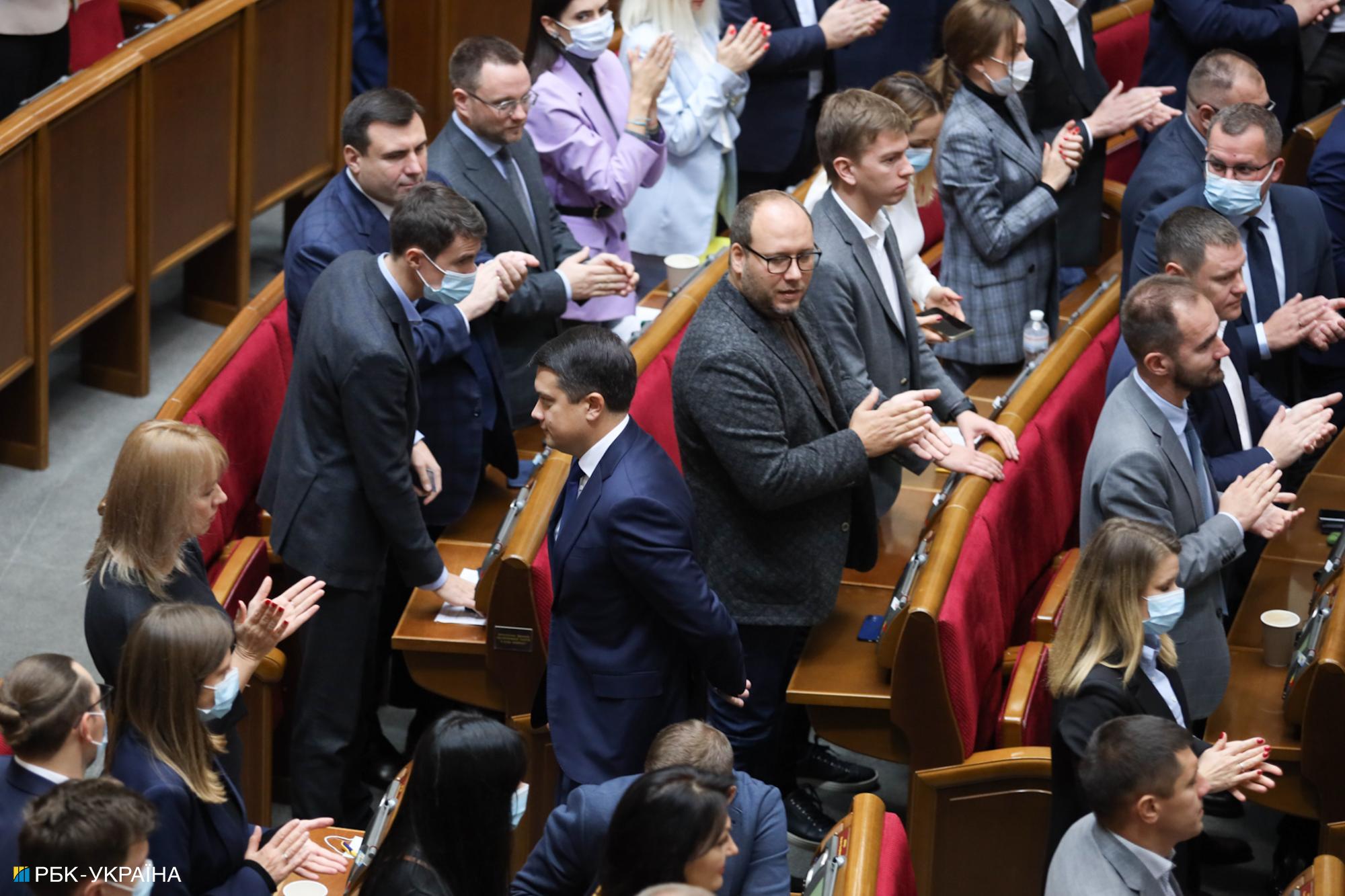 Остаточне розлучення. Як Рада звільняла Разумкова