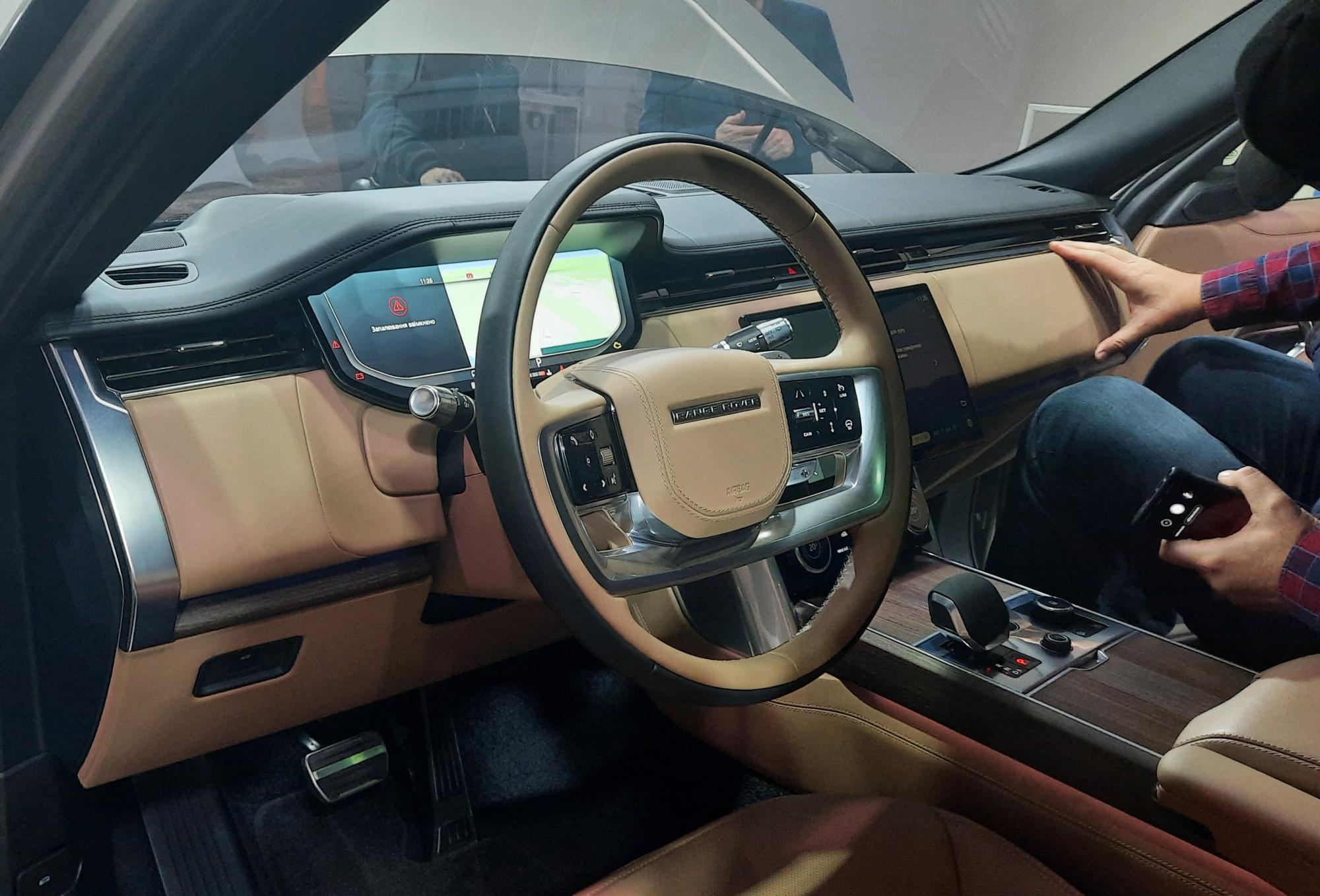 Розкіш у п'ятому поколінні: новий Range Rover стартував в Україні