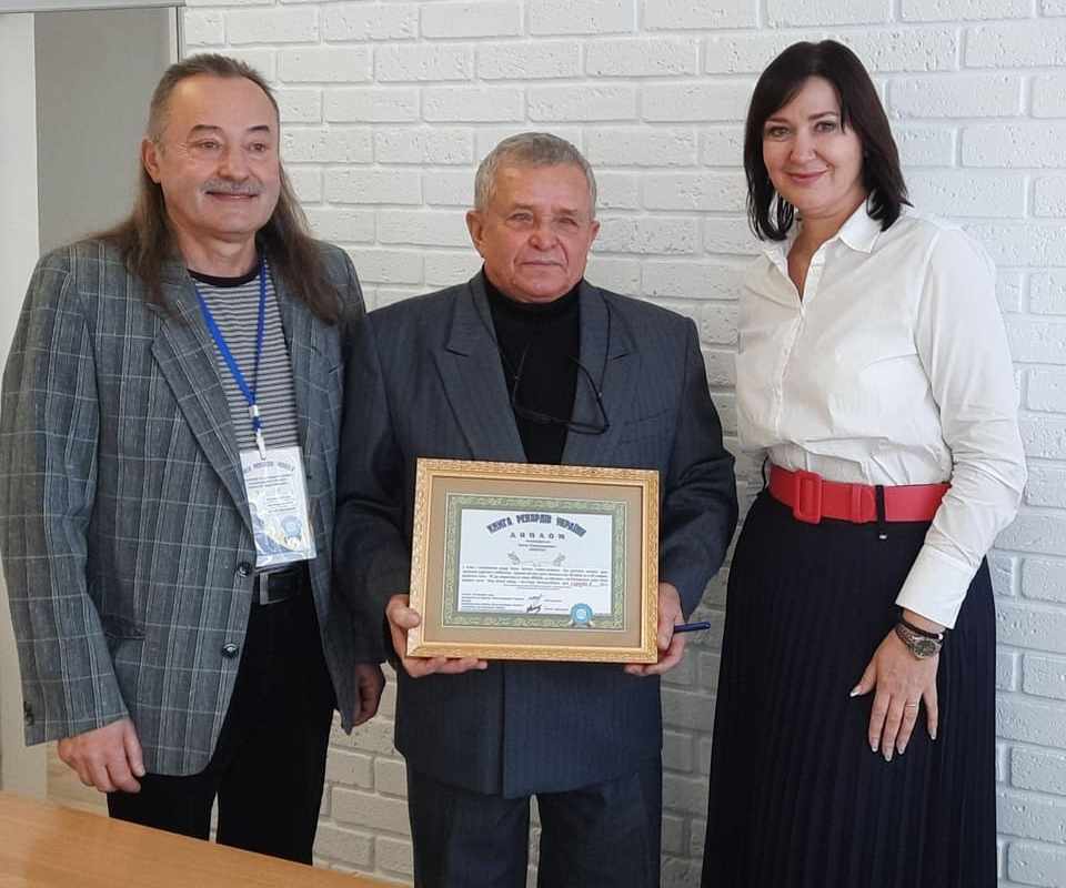 Житель Луцька у 82 роки поставив найромантичніший рекорд України завдяки листуванню з дружиною