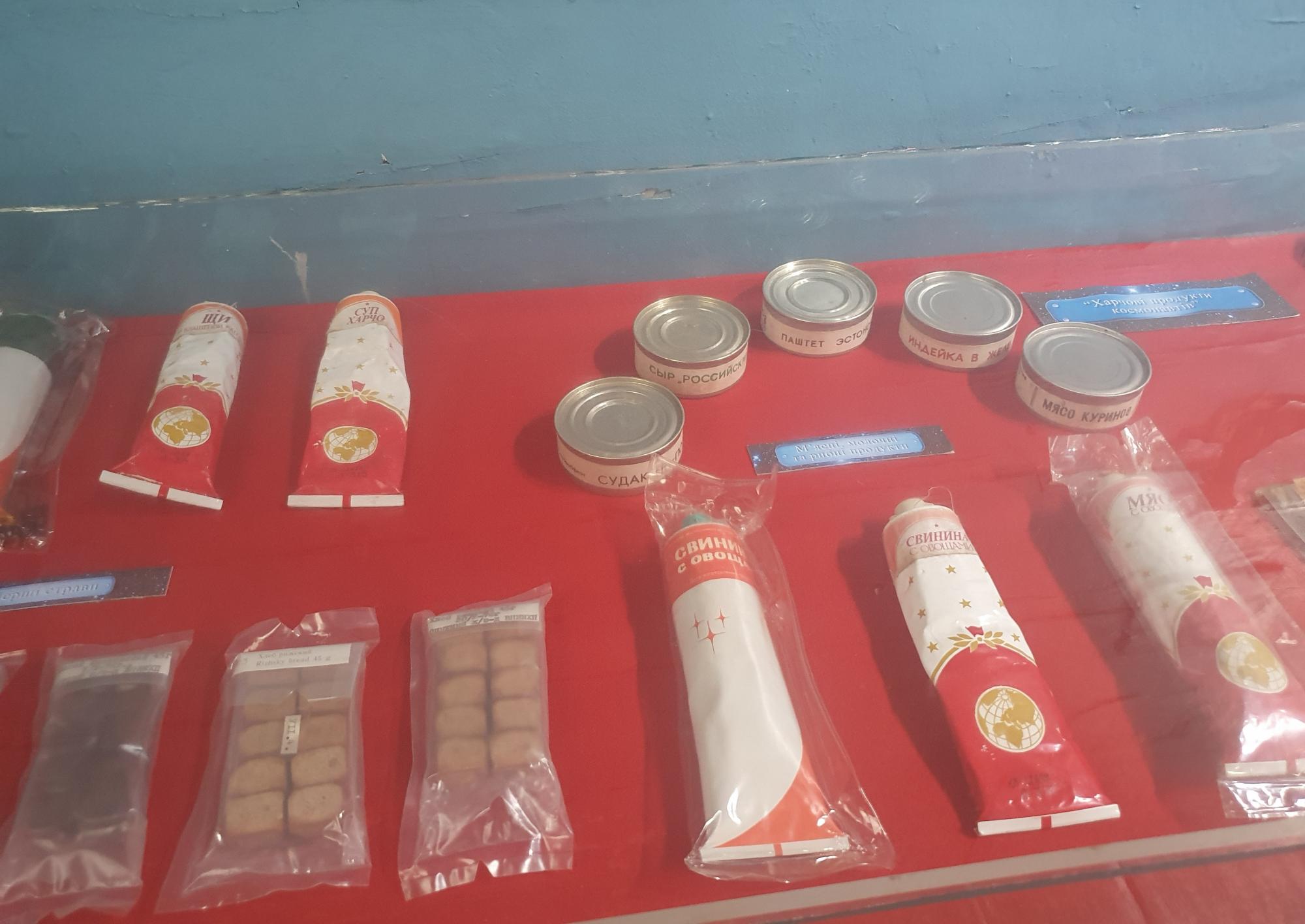 Вместо икон - Гагарин: как выглядит церковь под Киевом, которую &quot;советы&quot; превратили в культ космоса