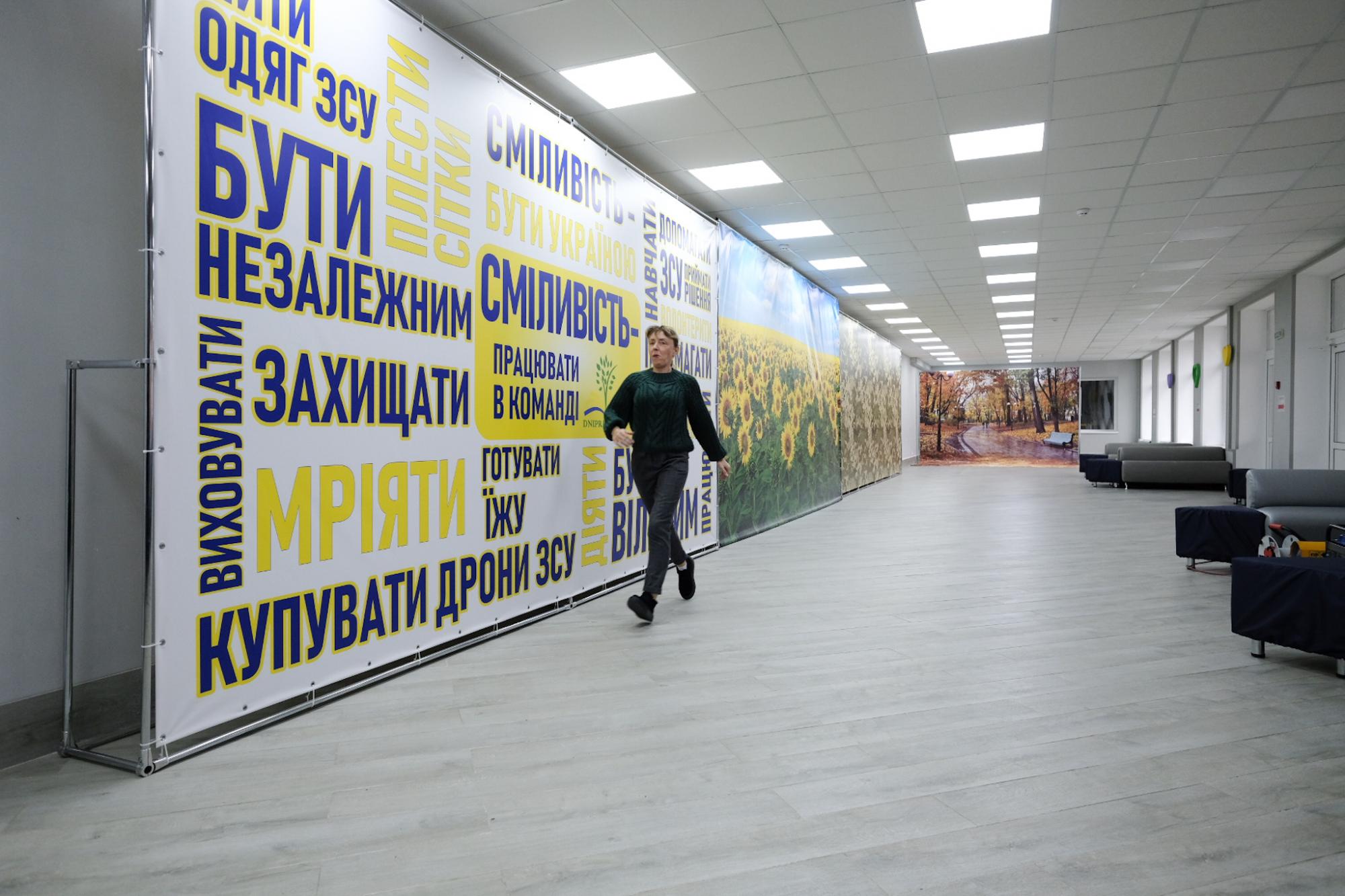 Зроблено для людей: так виглядають пункти обігріву в Києві (фото)
