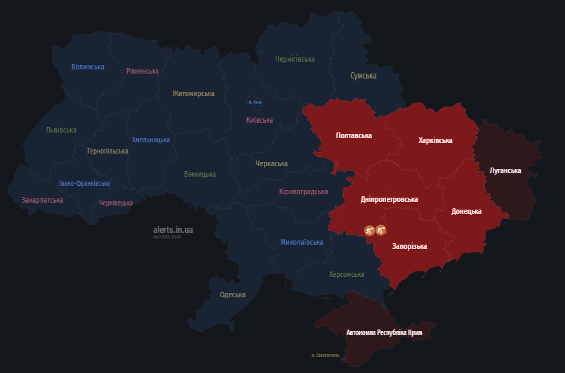 В Харькове раздалась серия взрывов. Россияне наносят удары по городу