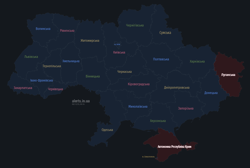 В Украине объявили масштабную воздушную тревогу: зафиксированы пуски крылатых ракет