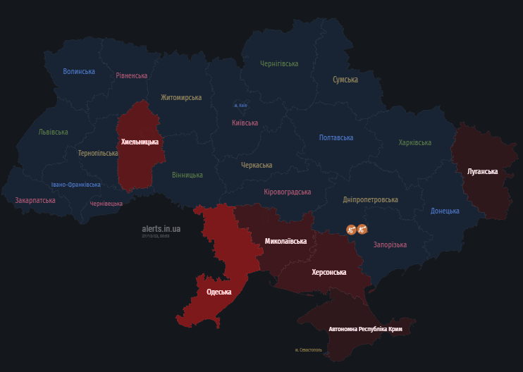 Россияне атакуют Херсон &quot;Шахедами&quot; - в области шестой час длится воздушная тревога