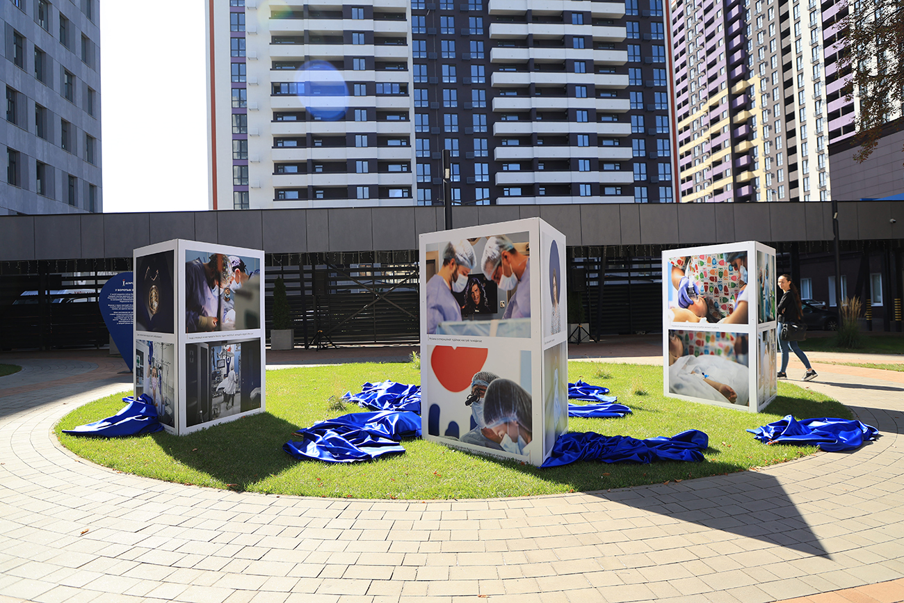 В Киеве открыли благотворительную фотовыставку, посвященную работе медиков