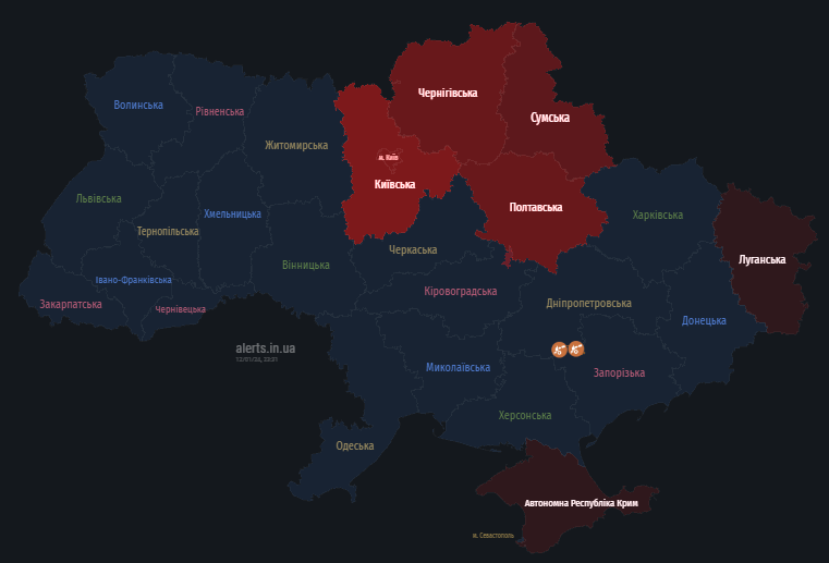 Росія знову запустила &quot;Шахеди&quot;. Де в Україні попереджають про небезпеку