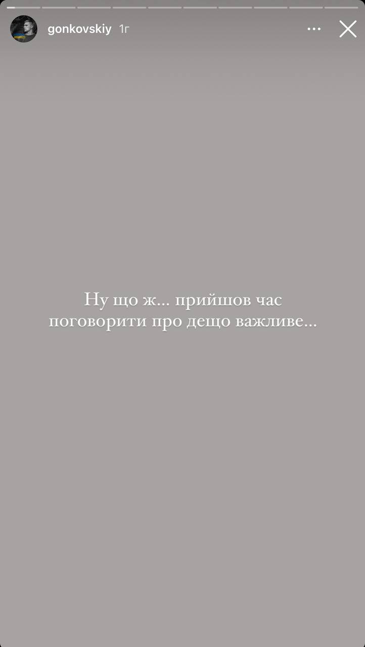 На тлі скандалу з Мальдівами: блогерка Пренткович та її чоловік переїжджають за кордон