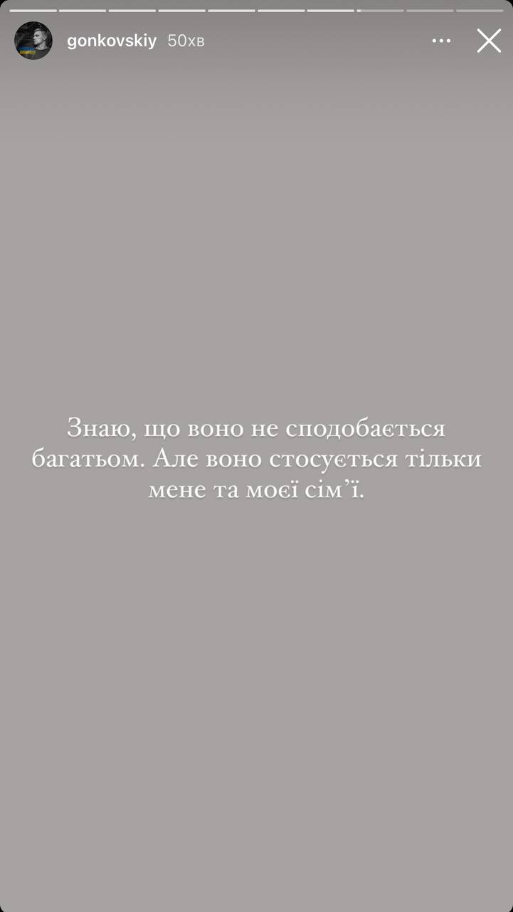 На тлі скандалу з Мальдівами: блогерка Пренткович та її чоловік переїжджають за кордон