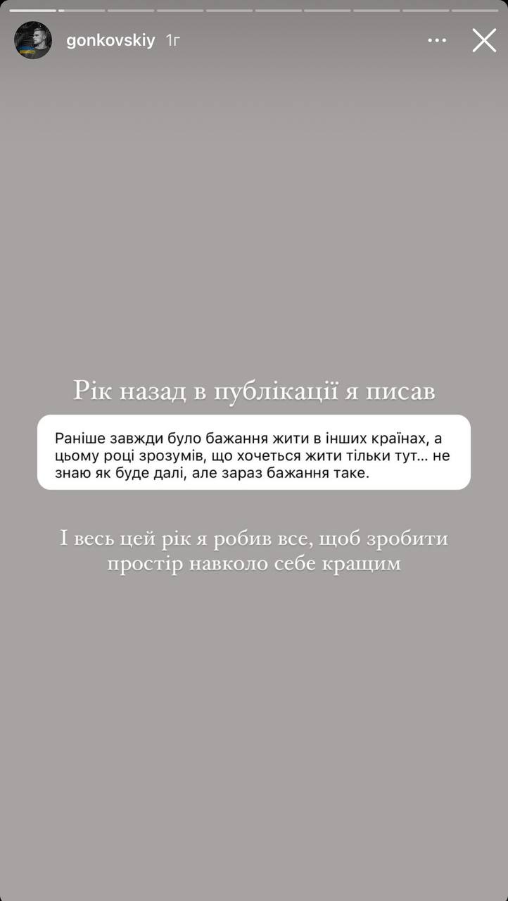 На тлі скандалу з Мальдівами: блогерка Пренткович та її чоловік переїжджають за кордон