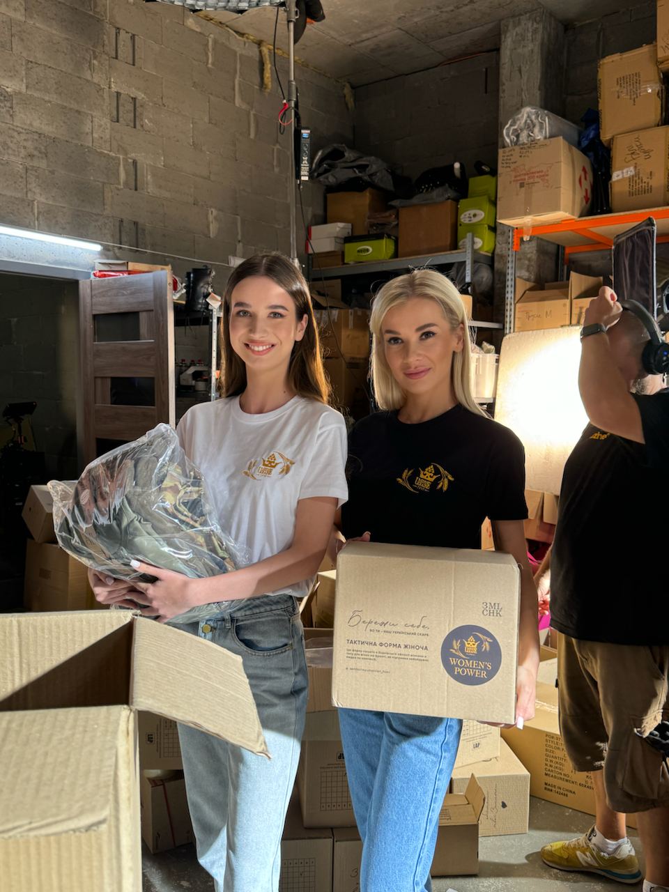 Впервые за время войны. Конкурс &quot;Мисс Украина&quot; возвращается, чтобы поддержать женщин-военных