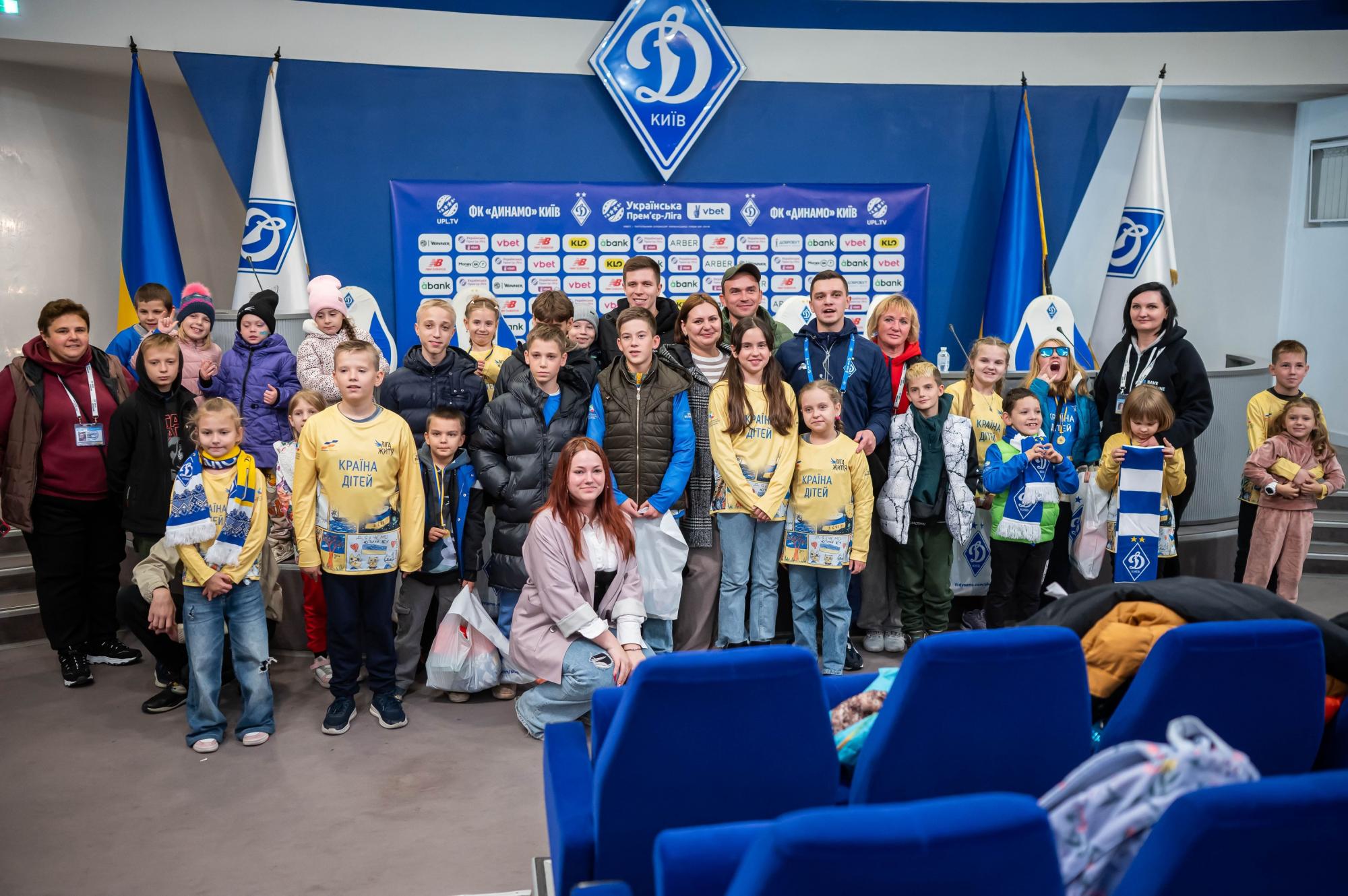 Діти, що повернулись з полону та окупації, відвідали матч &quot;Динамо&quot;-&quot;Шахтар&quot;: фото