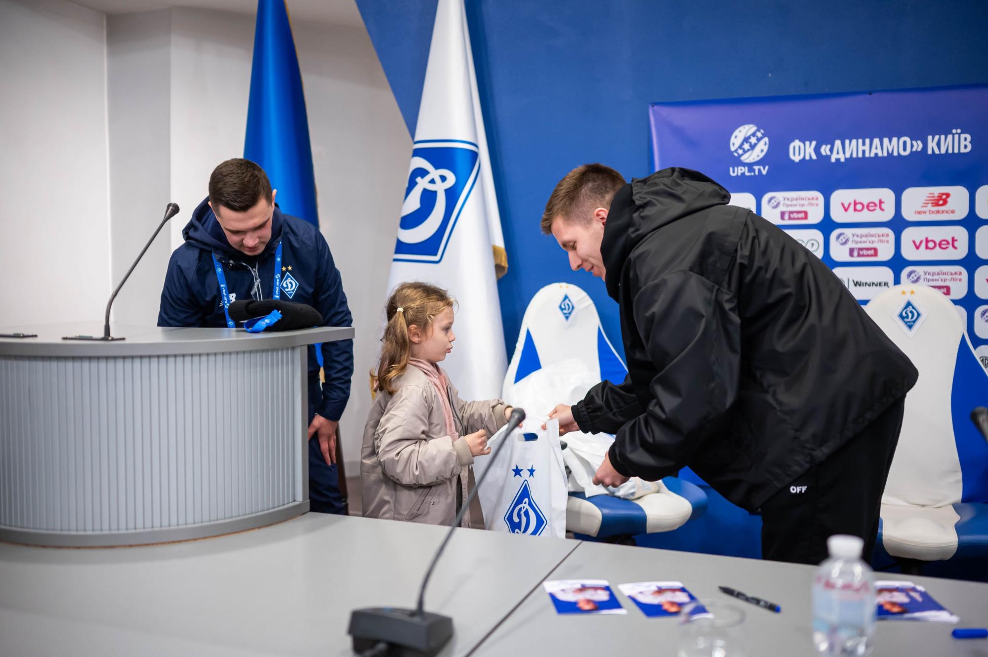 Діти, що повернулись з полону та окупації, відвідали матч &quot;Динамо&quot;-&quot;Шахтар&quot;: фото