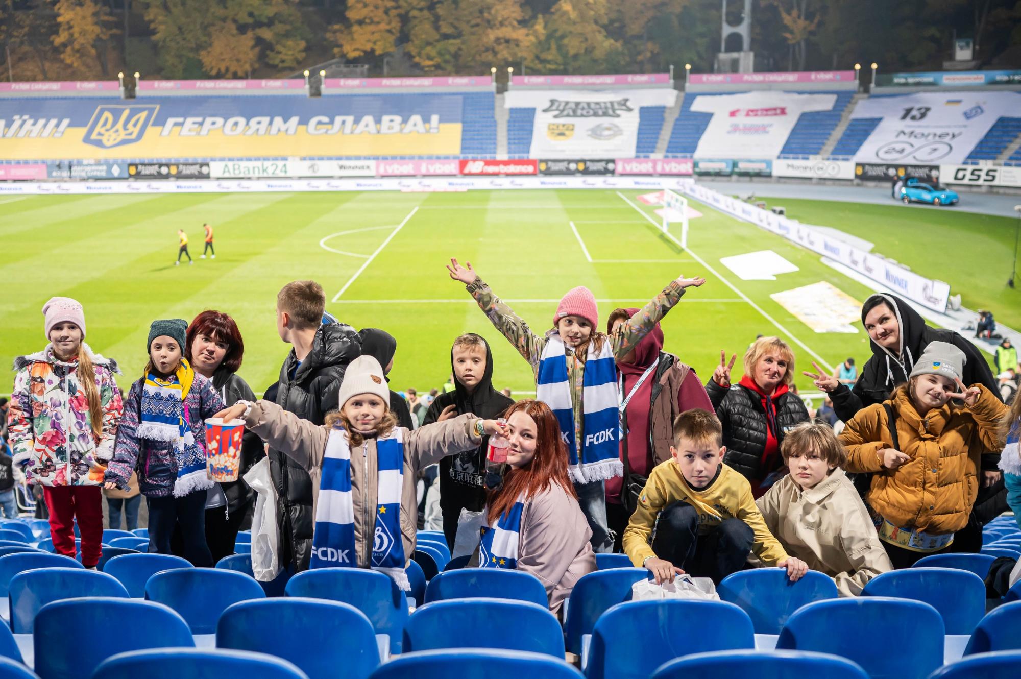 Діти, що повернулись з полону та окупації, відвідали матч &quot;Динамо&quot;-&quot;Шахтар&quot;: фото