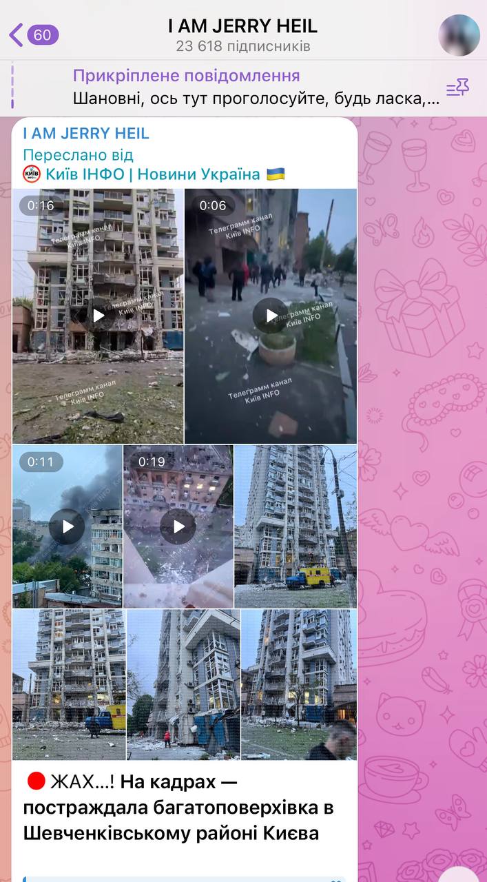 &quot;Лютий треш&quot;: Jerry Heil показала жахливі наслідки удару РФ по студії звукозапису її хітів (фото)