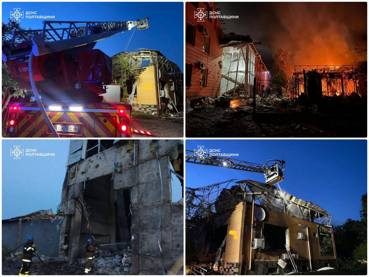 "Калібри", "шахеди", балістика і Ту-95 в небі. Головне про масовану атаку на Україну