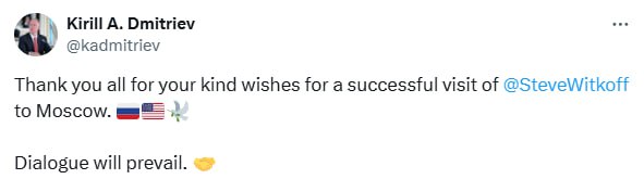 Зустріч Віткоффа та Путіна: відомі перші деталі